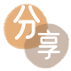 鞍山大连信用卡接单平台☀️诚信信用卡24小时在线靠谱商家推荐